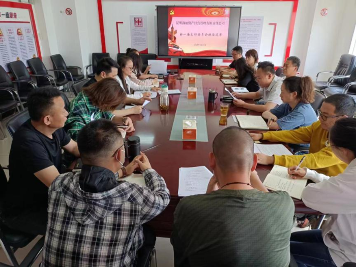 图片7 图片7
